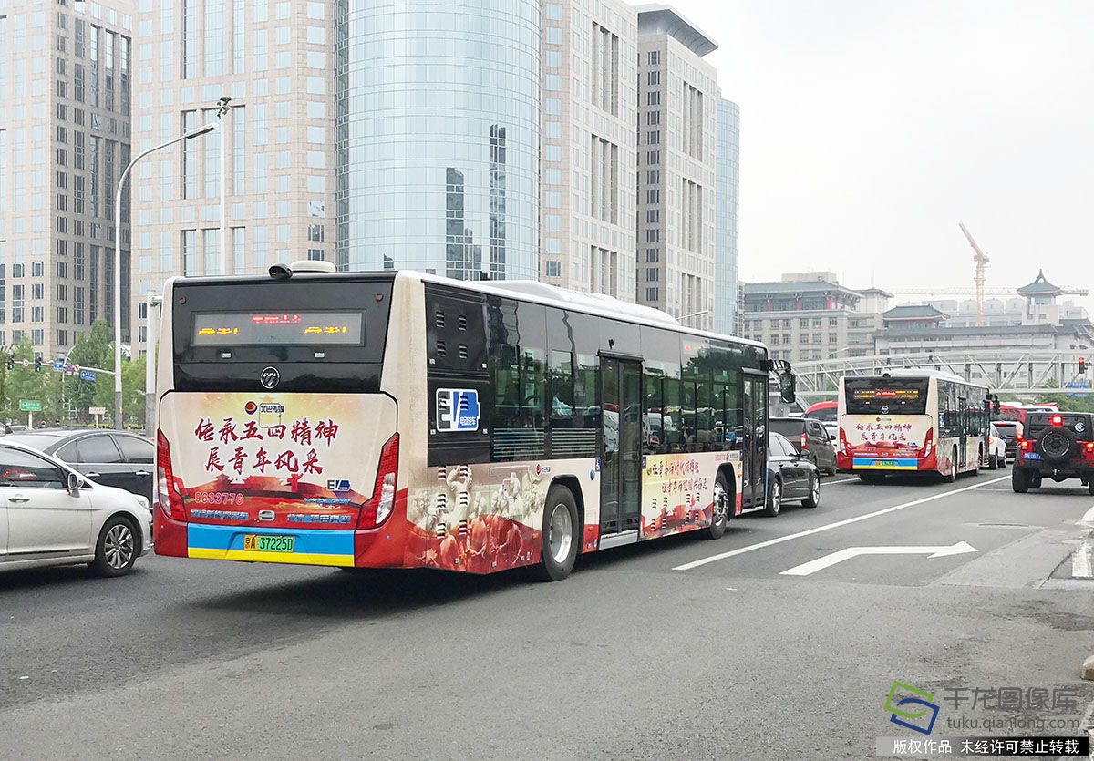 北京公交五四专车上线 献礼五四运动一百周年
