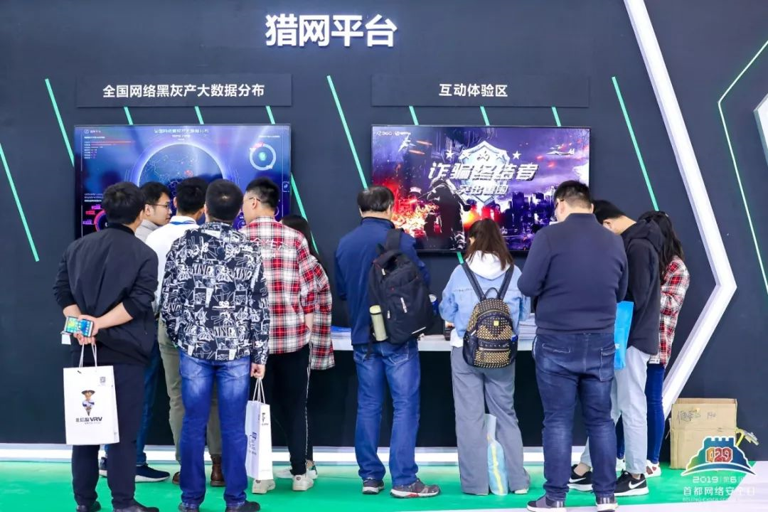 kjcq20190429001-2