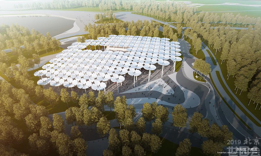 五一小长假 玩转2019北京世园会