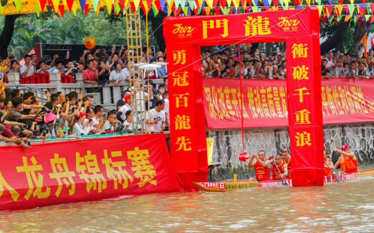 QQ截图20190503143714