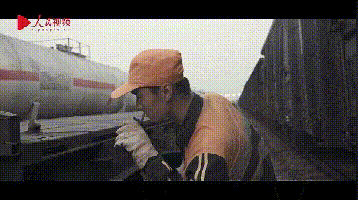 640 (4)