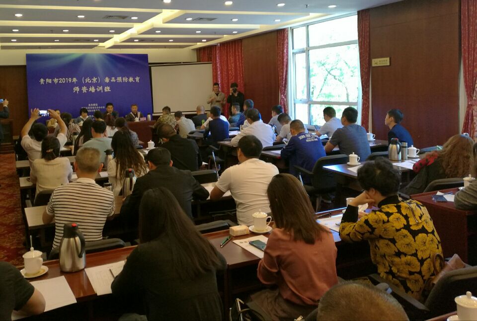 QQ图片20190506091125