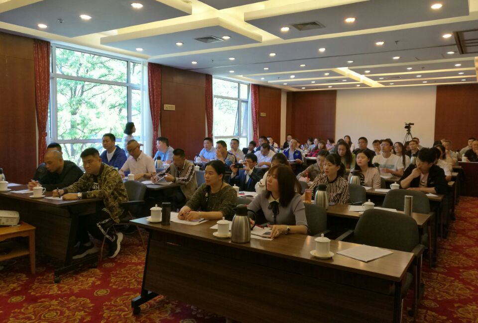 QQ图片20190506091141