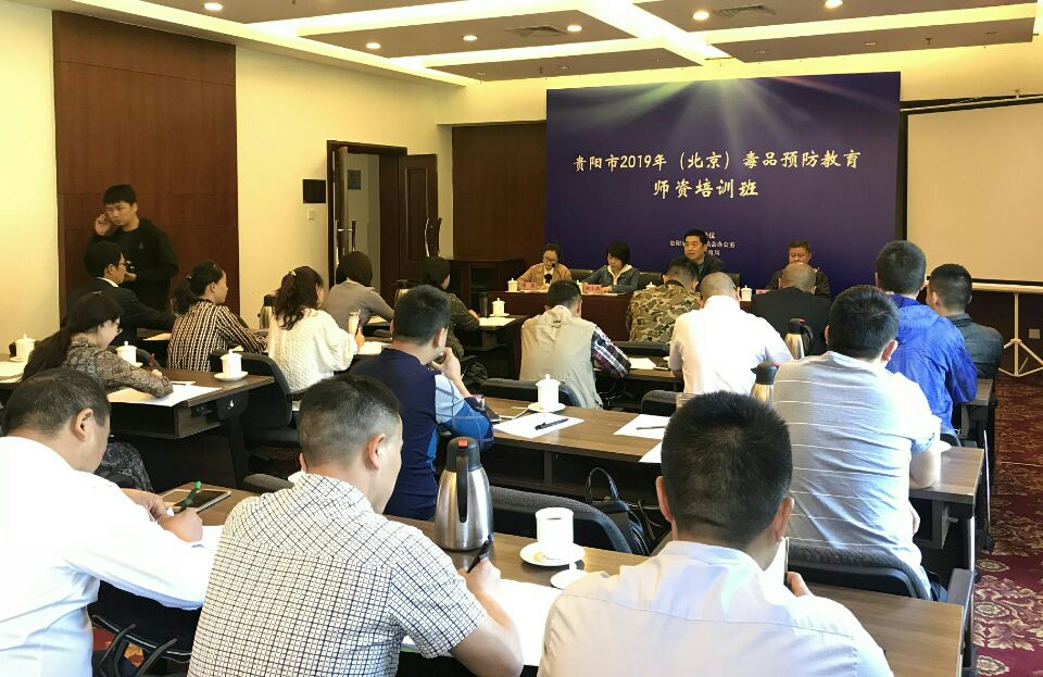 QQ图片20190506091148