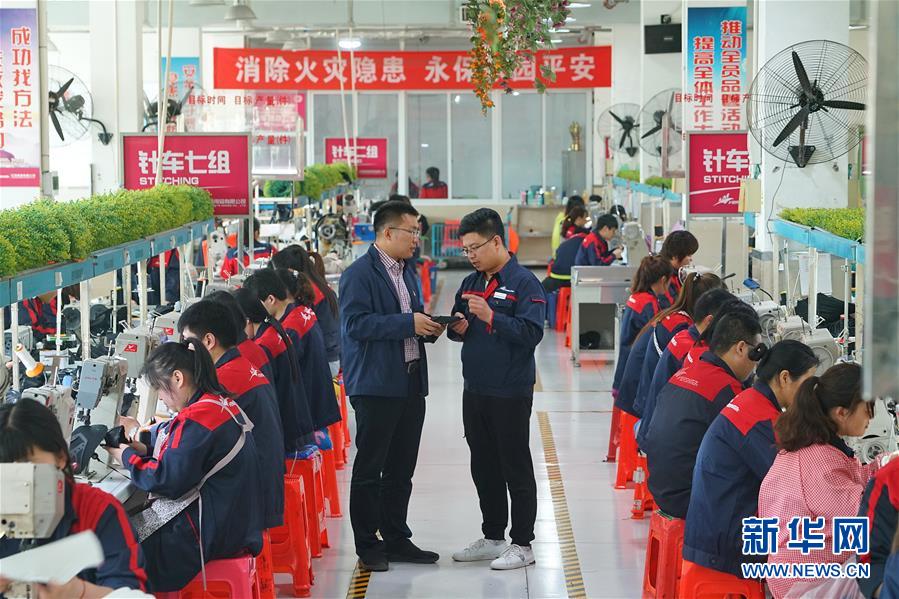 （图片故事）（6）北大博士：我在雄安当村官