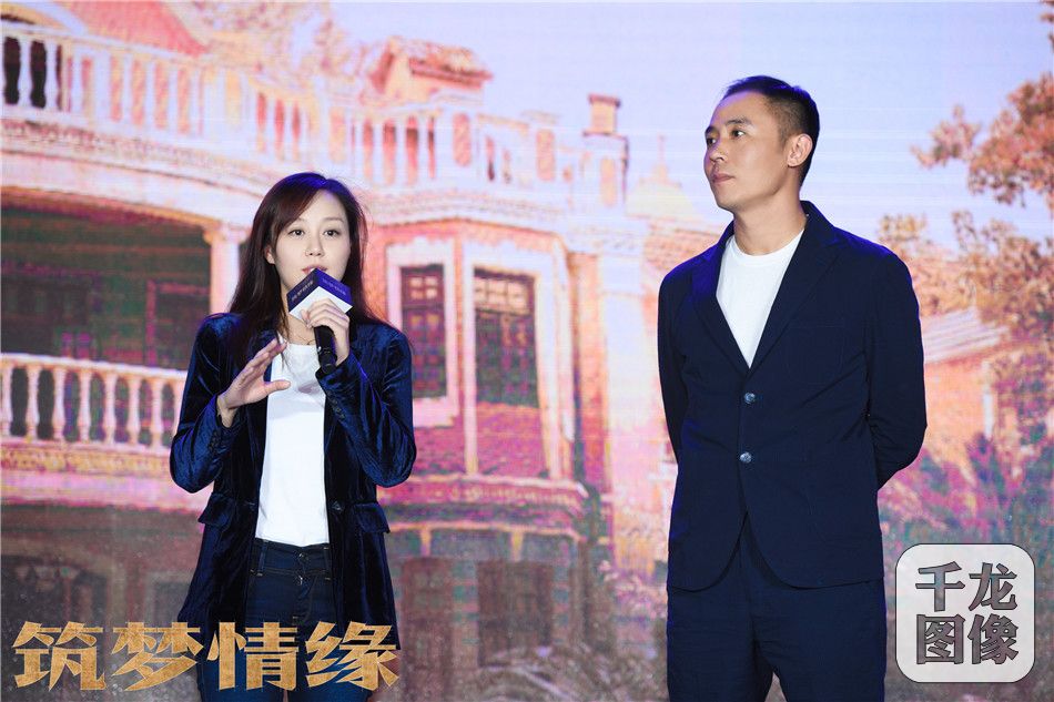 8.制片人高琛 导演金沙