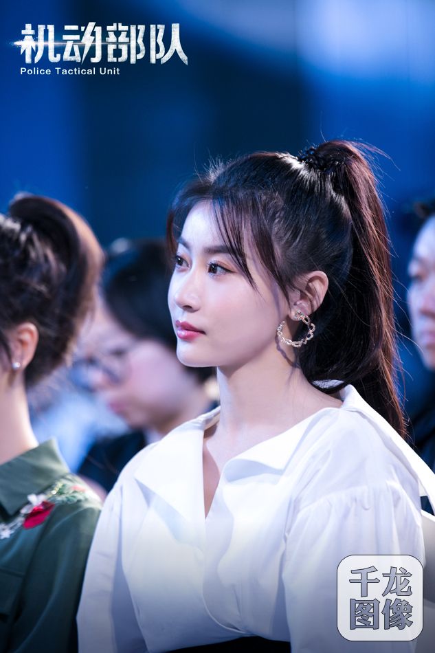 《机动部队》开播发布会 苑琼丹现场为林峯征