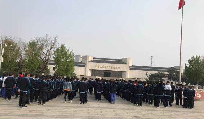 魏善庄中学参观中国人民抗日战争纪念馆