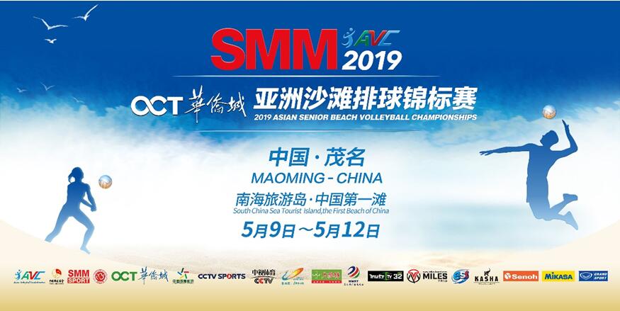 QQ截图20190507144301