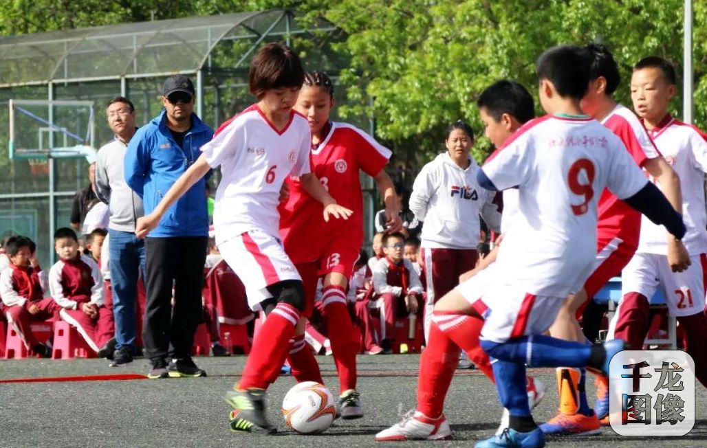 北大附小丰台分校首届足球文化节开幕