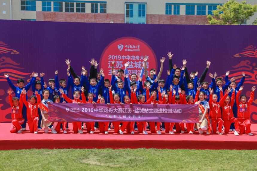 QQ截图20190508111823