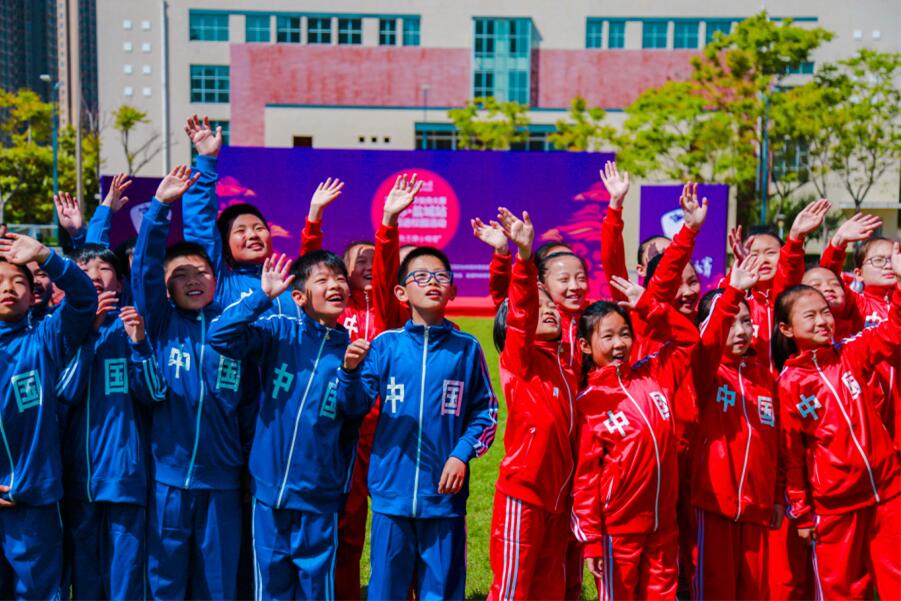 QQ截图20190508112119