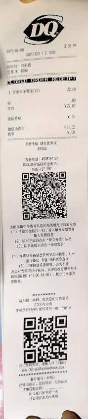 1557389582912865.png img_pic_1557389506_2.png