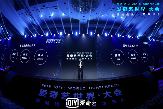 QQ图片20190513102525