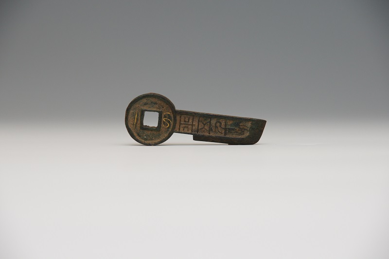 0392090001993001485北京市古代钱币展览馆BFEBFBFF000306A920140927114204494