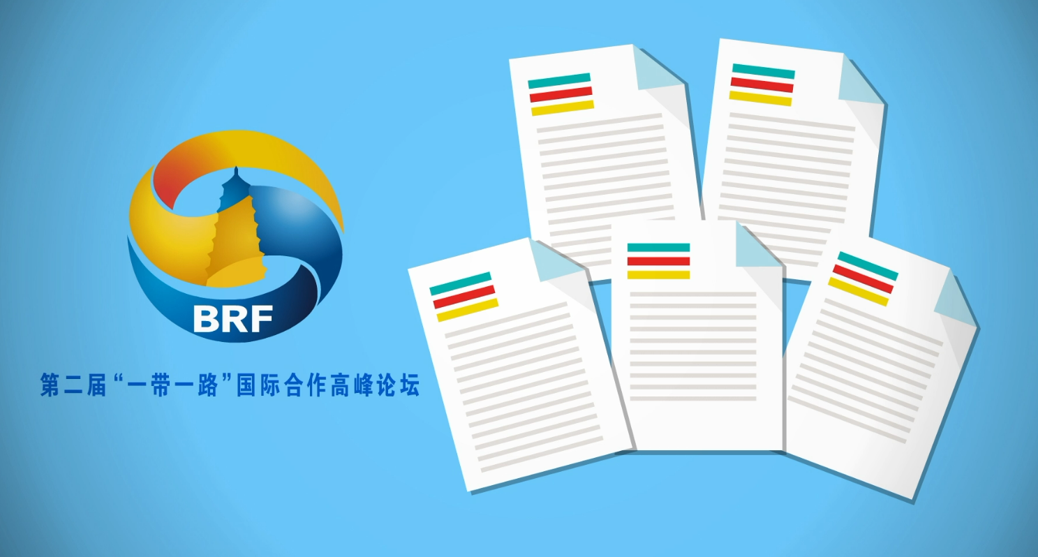 【“一带一路”系列动漫④】中国式支付：一“码”通天下