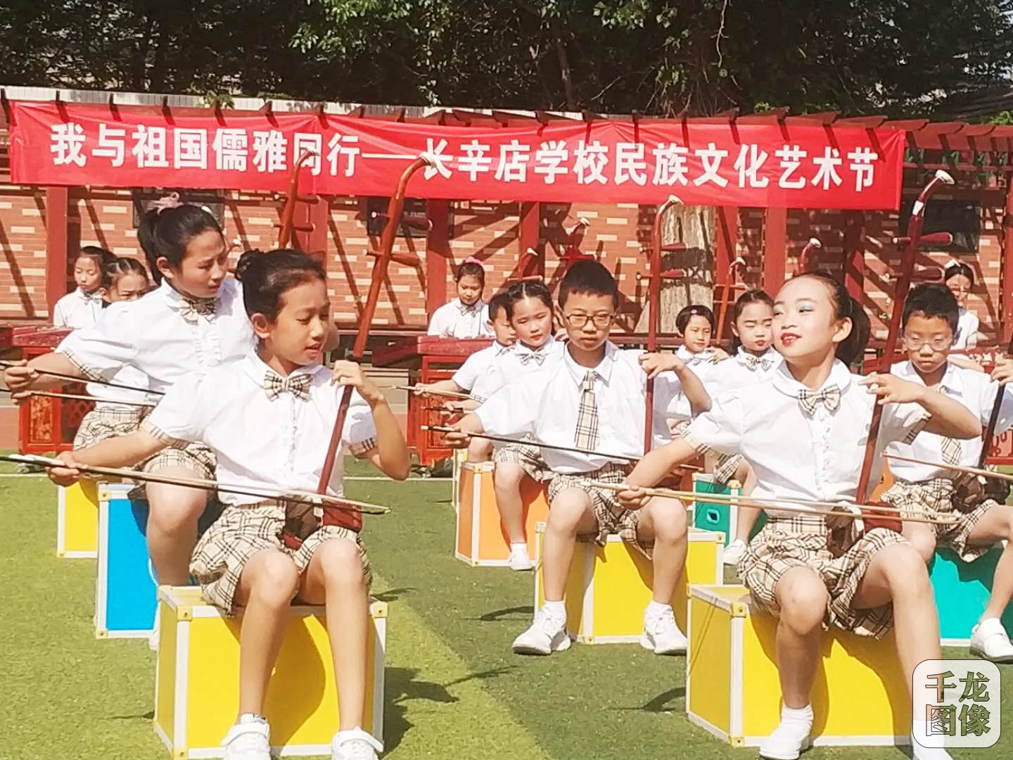 微信图片_20190514141248