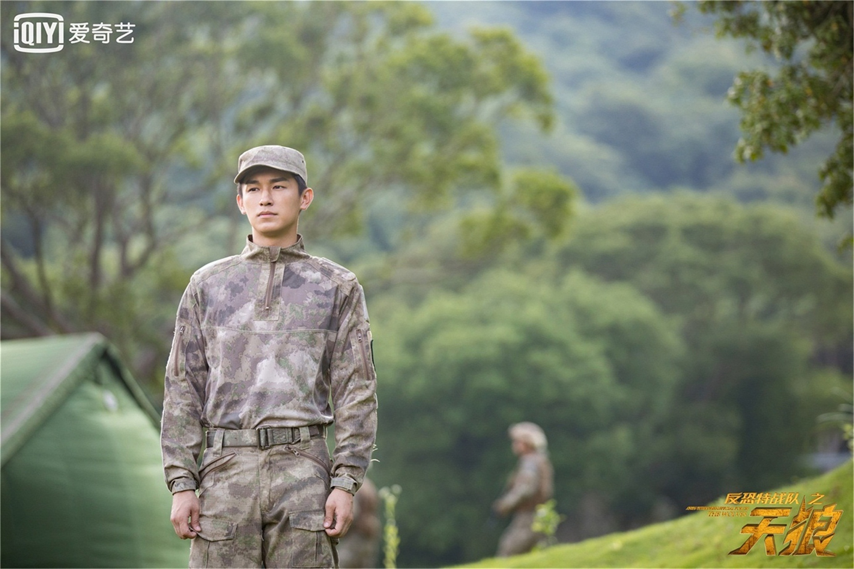 杨旭文《反恐特战队之天狼》热播 铁肩担道义书写军人信仰