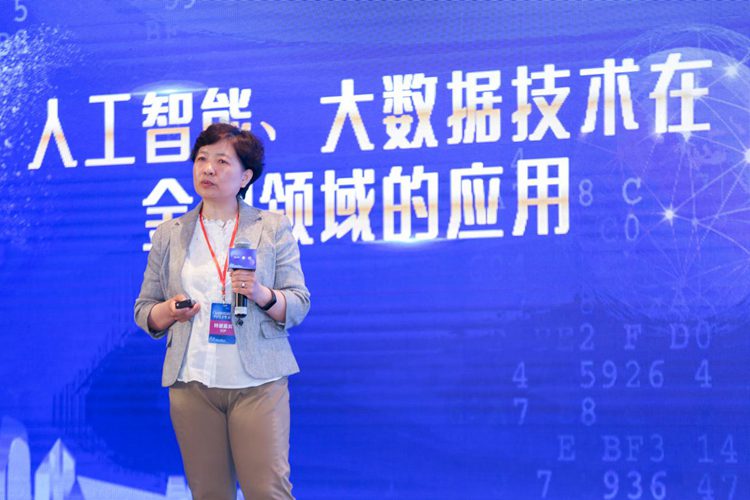 清华大学人工智能研究院知识中心主任李涓子教授