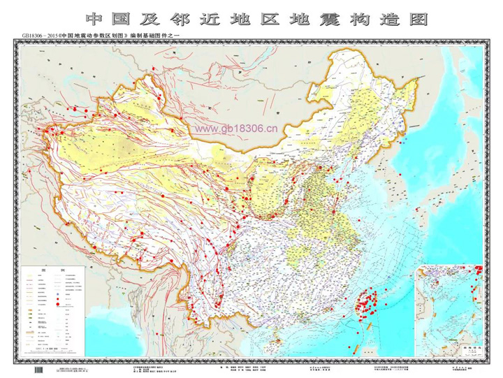图片版权归中国地震局地球物理研究所所有