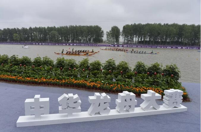 QQ截图20190516161106