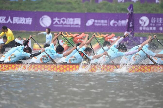 QQ截图20190516161050