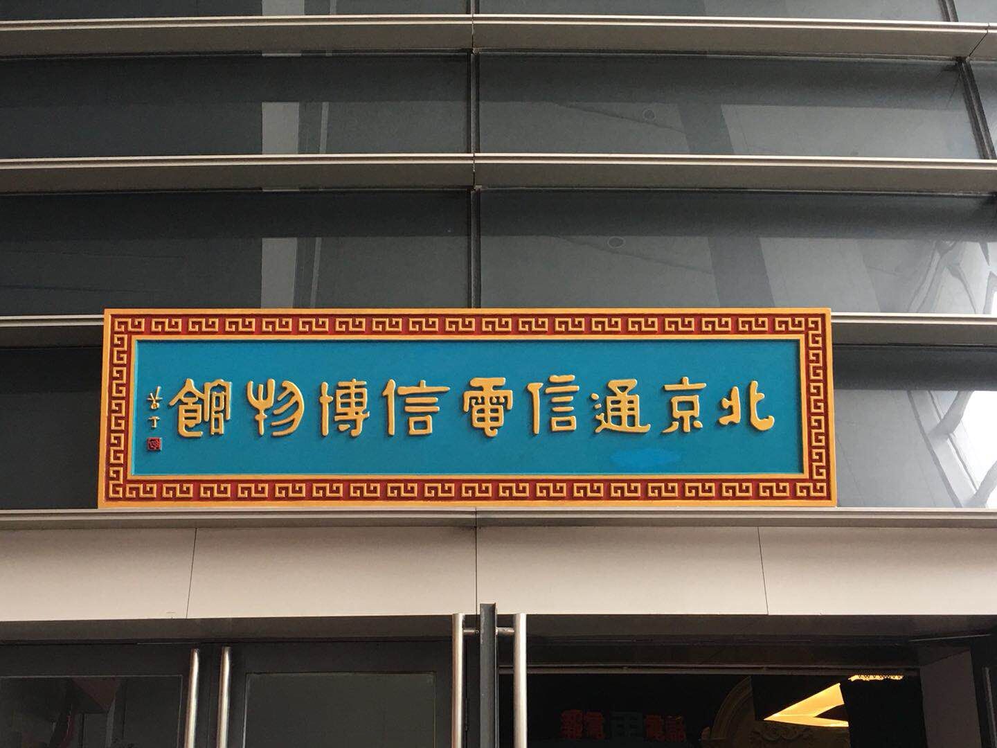 kjcq20190517003-1aaa