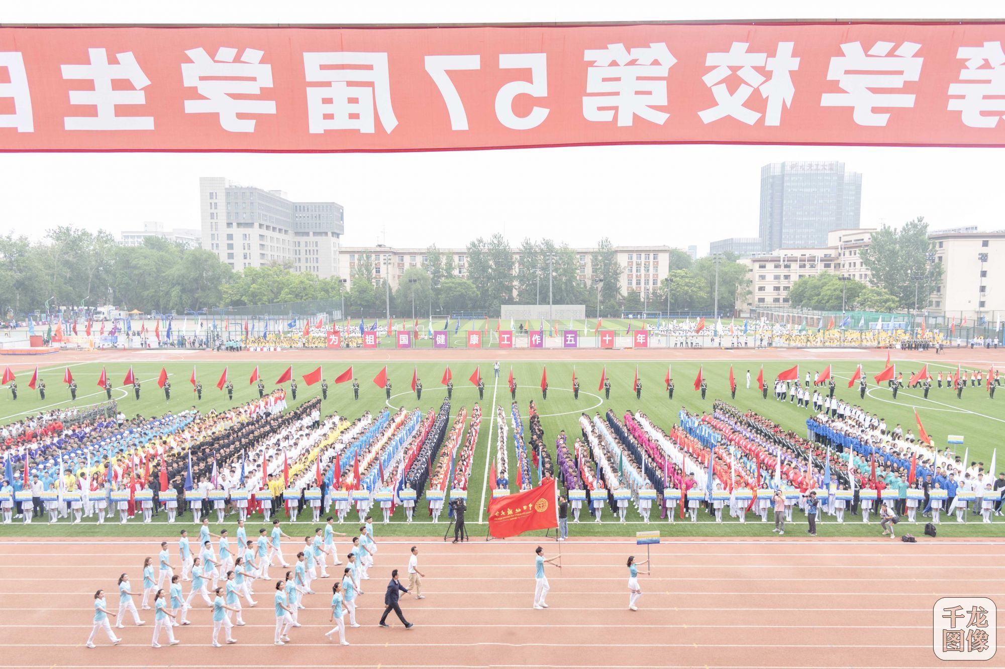 赵桉铭 入场式 (8)