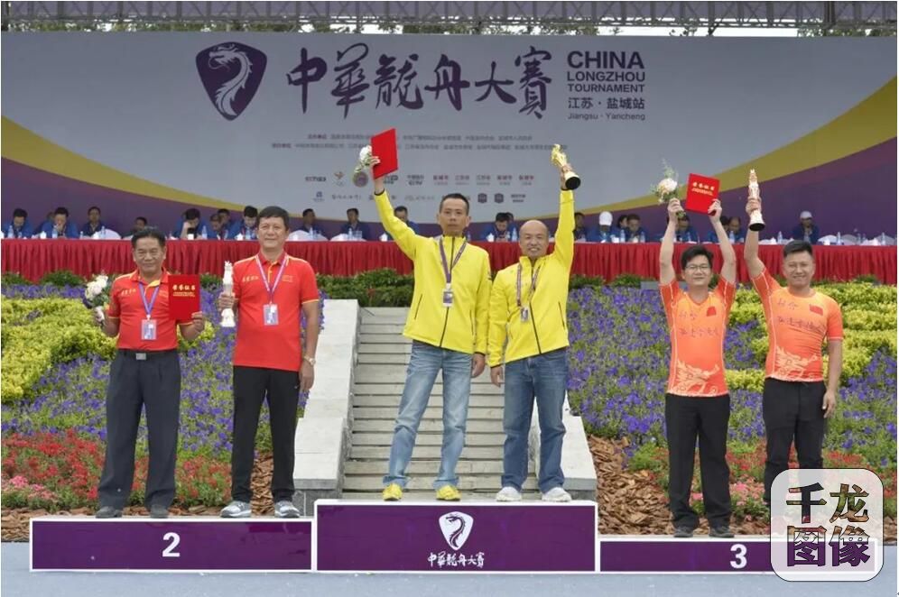 QQ截图20190520103559