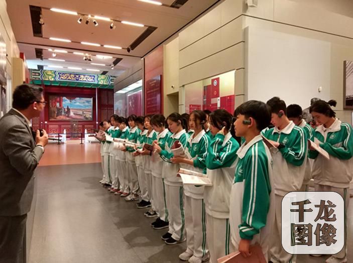 观古今发展   承华夏文明