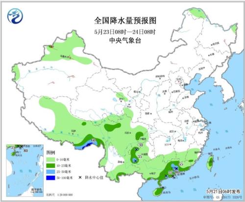 全国降水量预报图(5月23日08时-24日08时) 全国降水量预报图(5月23日08时-24日08时)