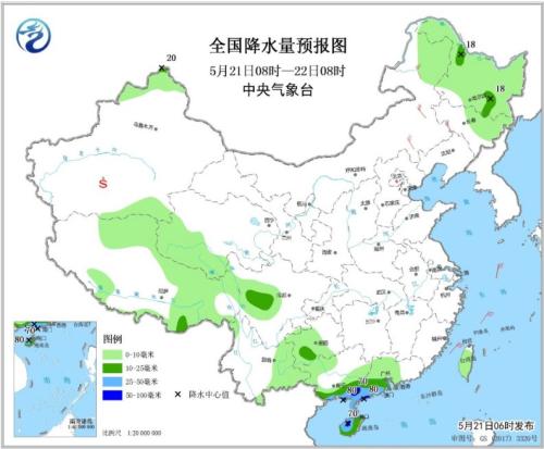 全国降水量预报图(5月21日08时-22日08时) 全国降水量预报图(5月21日08时-22日08时)