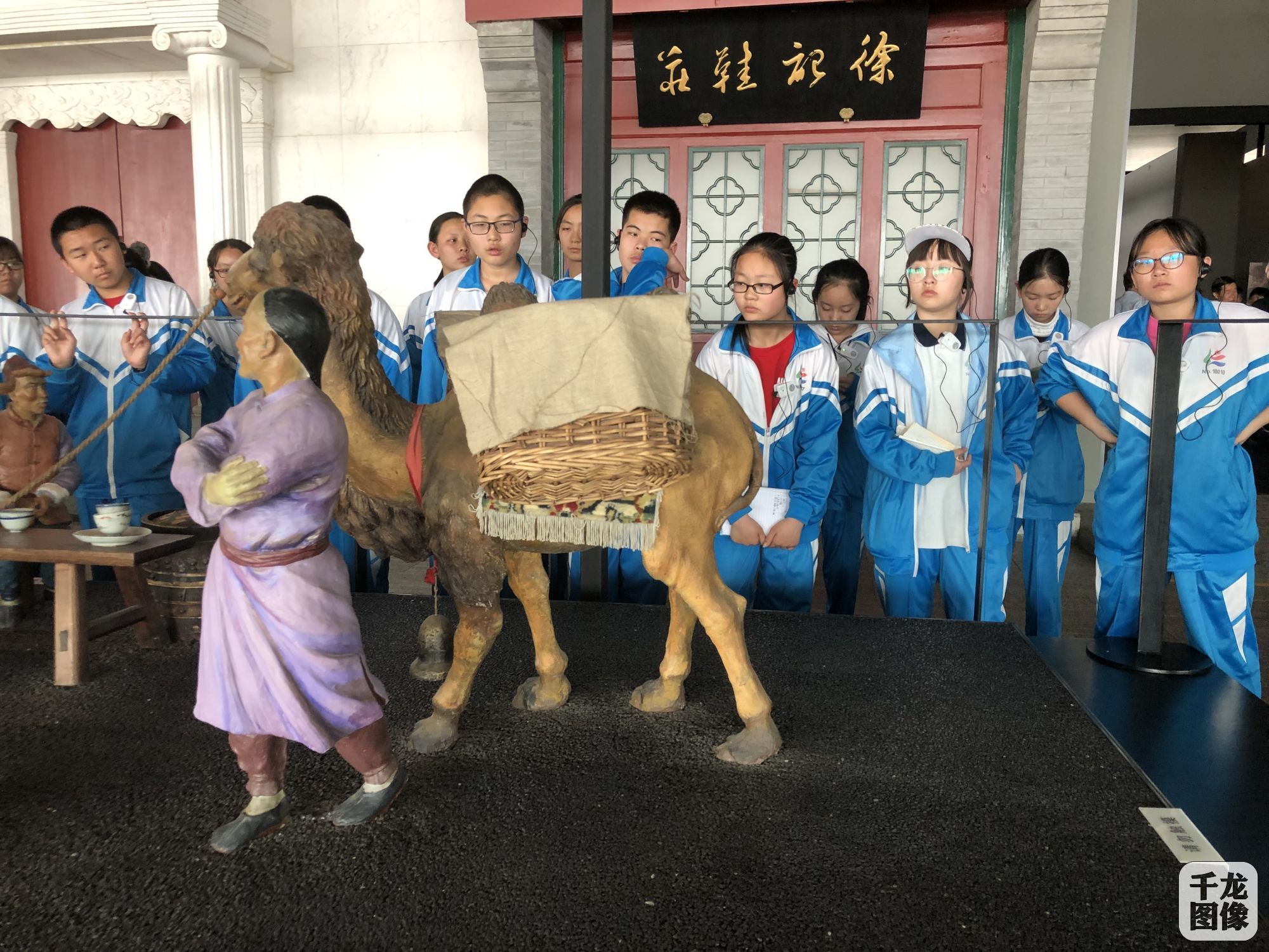 昌平二中师生参观首都博物馆