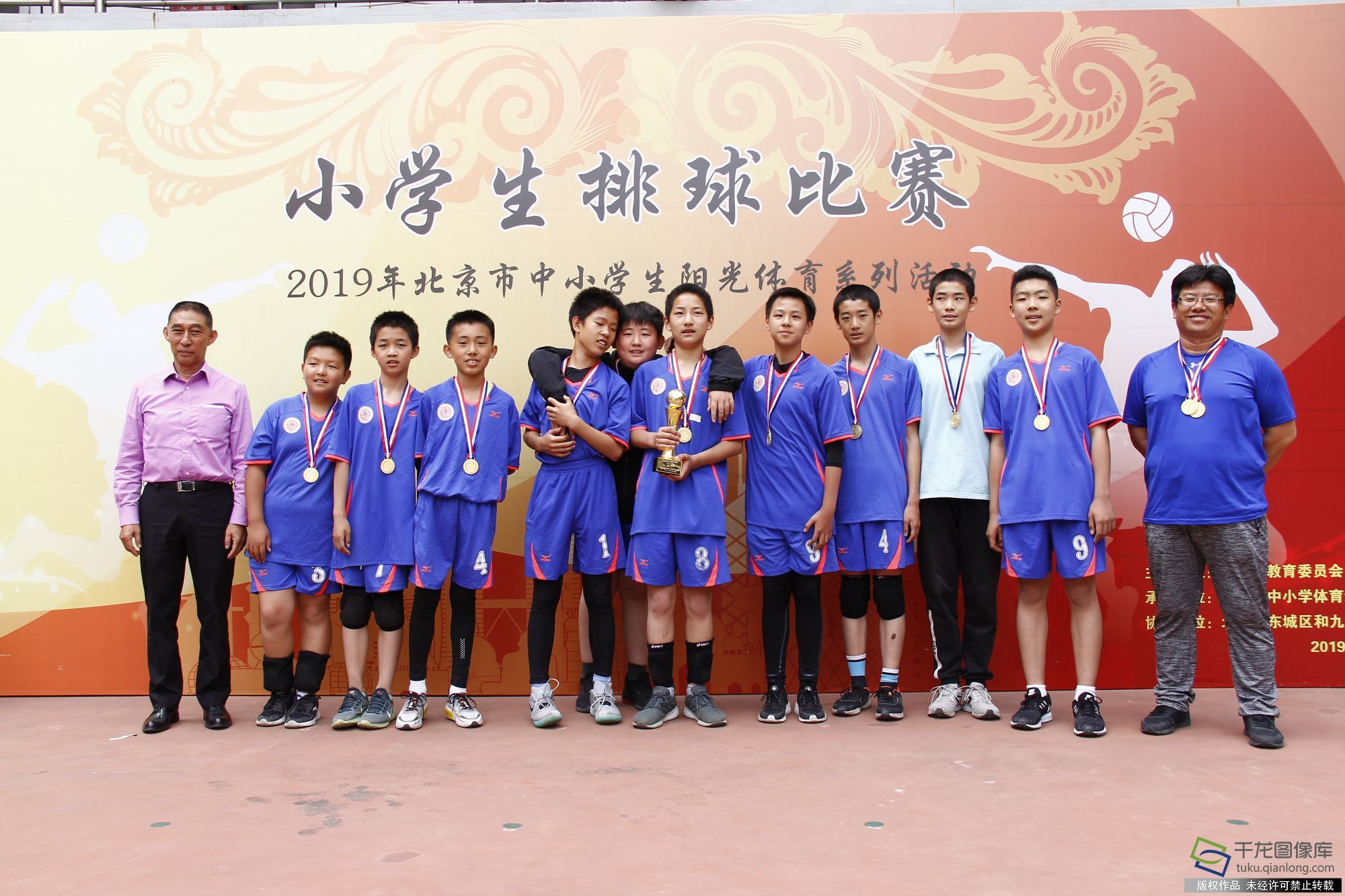 微信图片_20190521153200