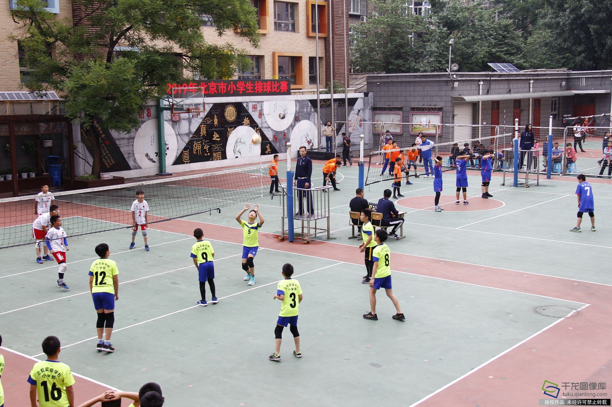微信图片_20190521153225