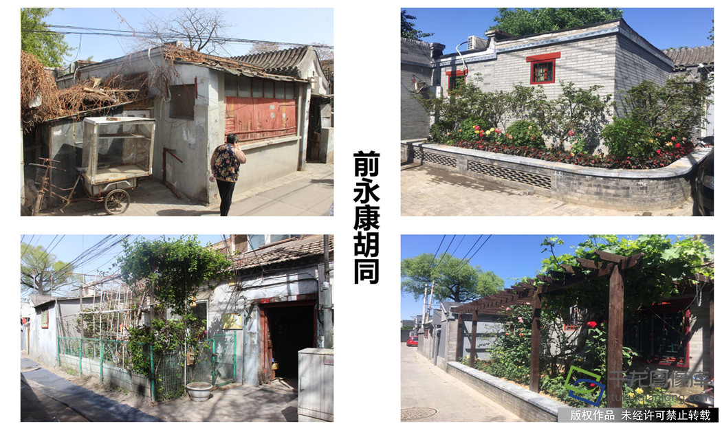 微信截图_20190521154659