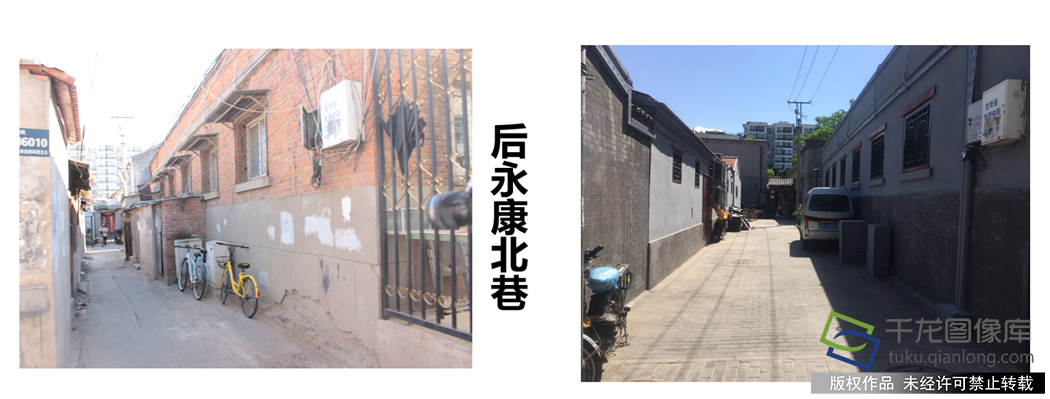 微信截图_20190521154643