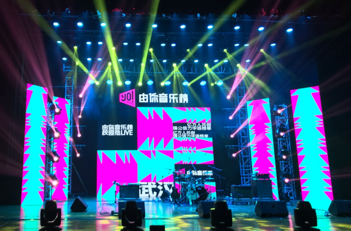 由你音乐榜校园热LIVE武汉开唱 谢春花人气爆棚