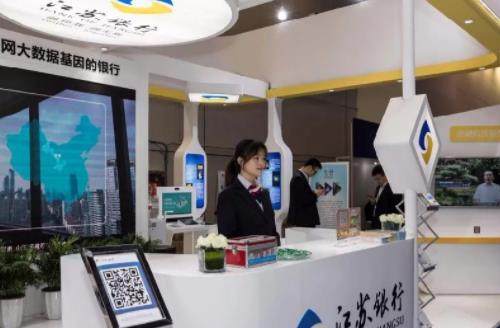 2019苏州经济_苏州经贸职业技术学院2019年引进高层次人才