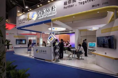 2019苏州经济_苏州经贸职业技术学院2019年引进高层次人才