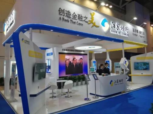 2019苏州经济_苏州经贸职业技术学院2019年引进高层次人才