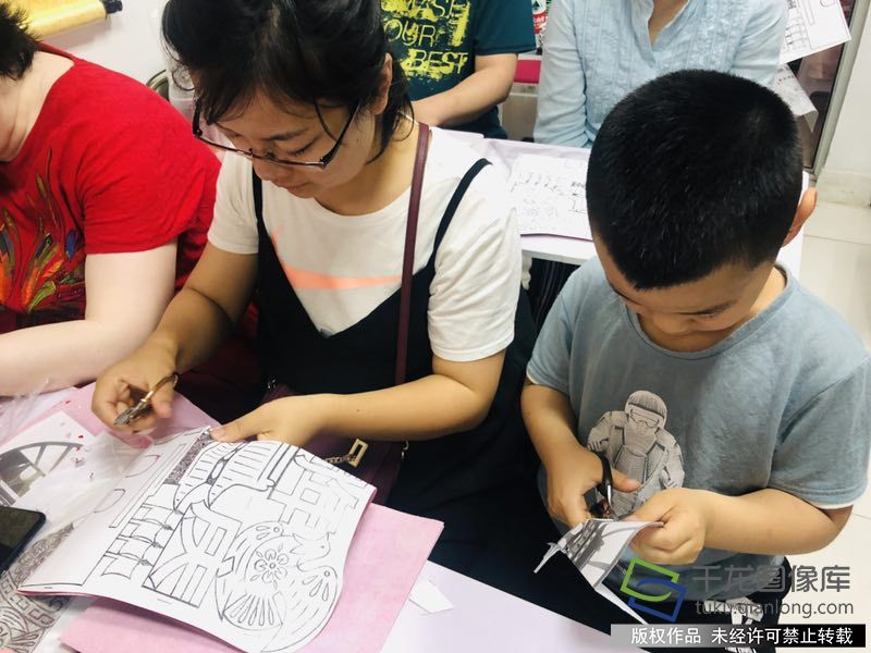 微信图片_20190526092517