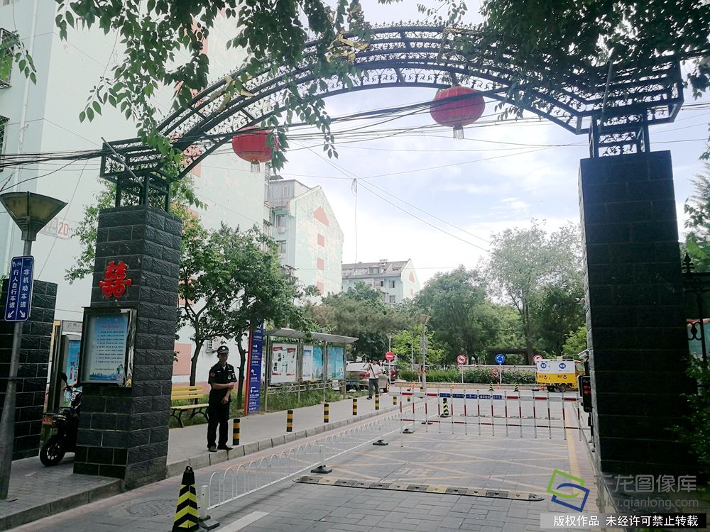微信图片_20190527194654