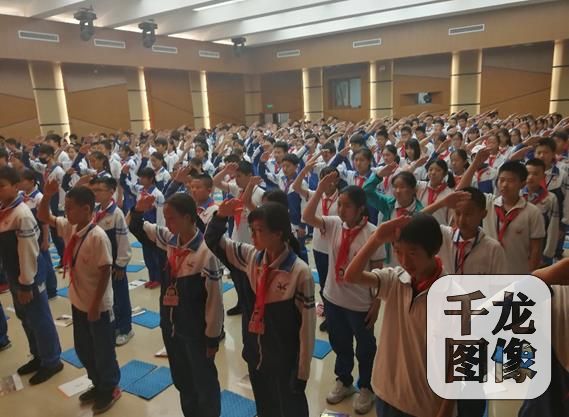 勿忘国耻 圆梦中华