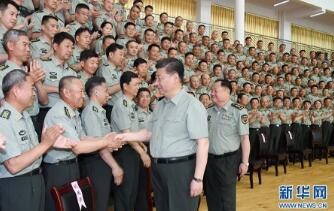 QQ截图20190528102554