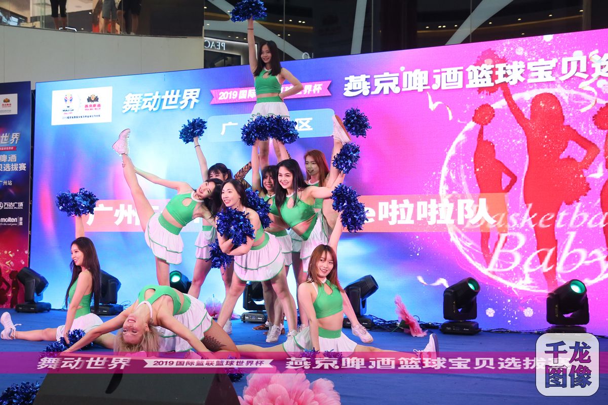 广州赛区冠军广州Fashion dance啦啦队