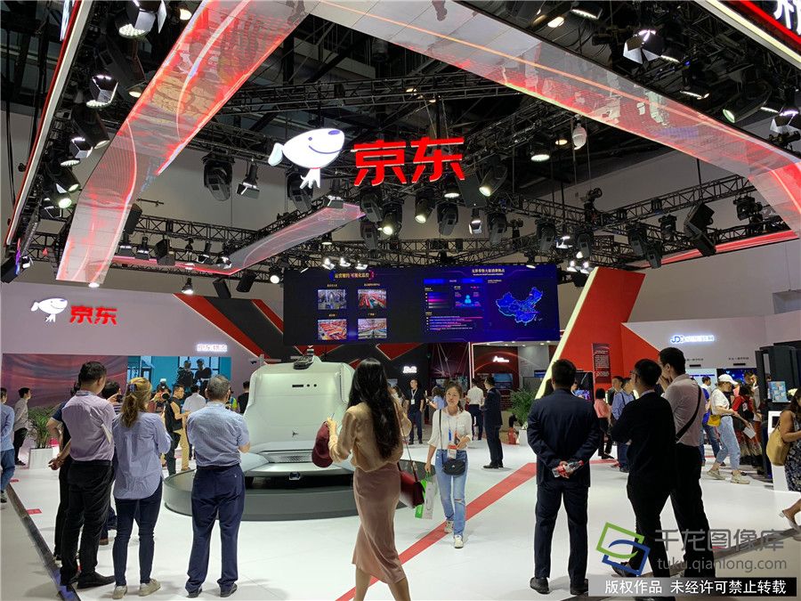2019年京交会于5月28日至6月1日在北京举行，共有来自130个国家和地区的8000家企业、机构参会。