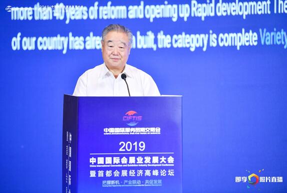 2019年市场经济如何_...市或遇大震荡 2019年4月乘用车市场经济指数分析