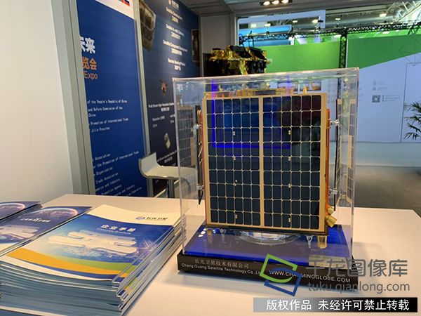 2019年京交会“吉林一号”星座亮相京交会