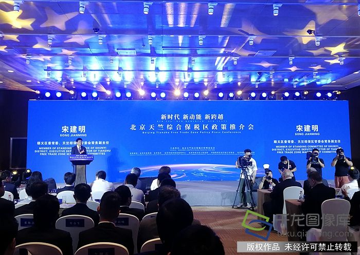 微信图片_20190530154846